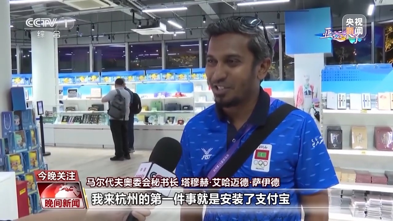欢乐园游戏官网